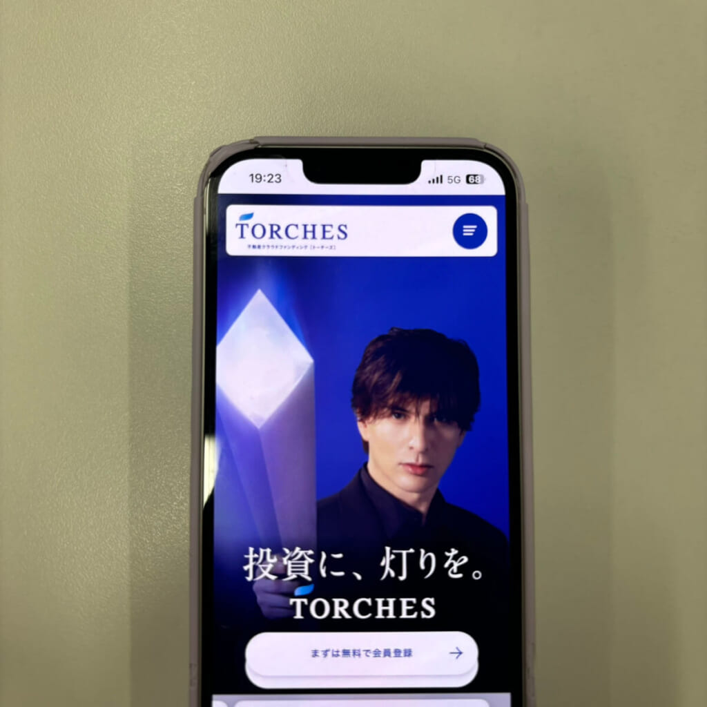 TORCHESの公式HP画像