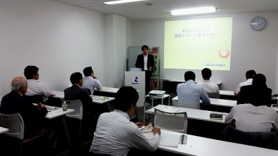 競売不動産取扱セミナーを福岡にて開催いたしました。 05/19