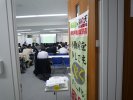 競売不動産取扱セミナーを東京にて開催いたしました。 12/07