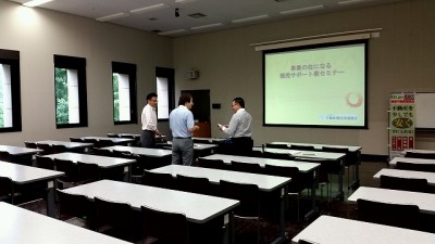 競売不動産取扱セミナーを栃木（宇都宮）にて開催いたしました。 06/17