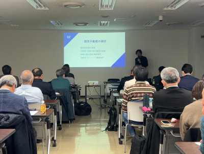 日本FP協会 神奈川支部 不動産・住宅ローンSG横浜「勉強会」に講師を派遣いたしました。 02/02