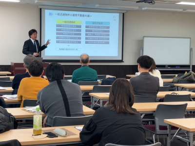 競売不動産取扱セミナーを大阪にて開催いたしました 03/08