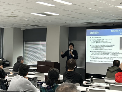 2025年度競売不動産取扱主任者登録講習（東京会場） 03/15