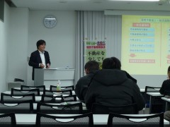 競売不動産取扱セミナーを福岡にて開催いたしました。 03/02