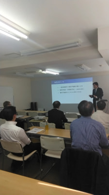 競売不動産取扱セミナーを東京にて開催いたしました 06/17