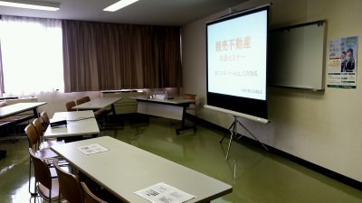 競売不動産取扱セミナーを山梨（甲府）にて開催いたしました。 07/03