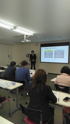 競売不動産取扱セミナーを大阪にて開催いたしました 06/02