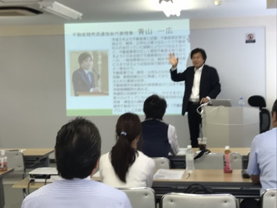 会員向け入会時講習を東京にて開催いたしました。 05/30