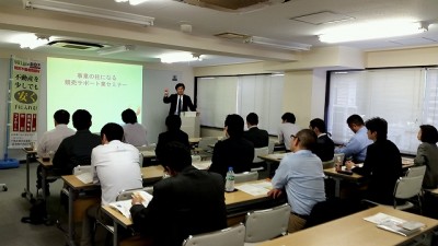 競売不動産取扱セミナーを東京にて開催いたしました。 04/17