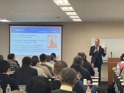 2025年度競売不動産取扱主任者試験対策直前講座(浜松町） 11/08