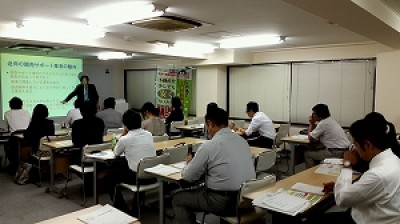 競売不動産取扱セミナーを東京にて開催いたしました。 09/10