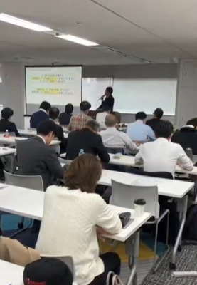 2025年度 競売不動産取扱主任者実務セミナー（東京）を開催いたしました。 10/29