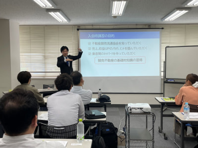 競売不動産取扱セミナーを大阪にて開催いたしました 07/09