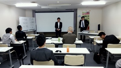 会員向け入会時講習を大阪にて開催いたしました。 03/23