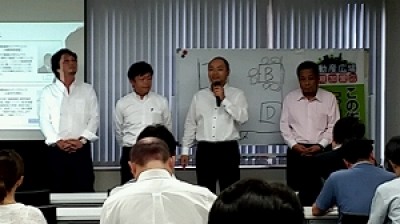 FKR主催「第４回競売不動産勉強会＆座談会in関西」を開催いたしました。 09/05