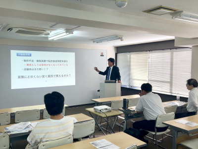 競売不動産取扱セミナーを東京にて開催いたしました 08/25