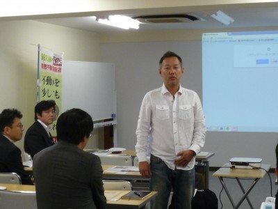 会員向け入会講習を東京にて開催いたしました。 05/22